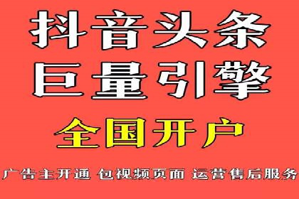 专业SEM托管，案例分析效果显著