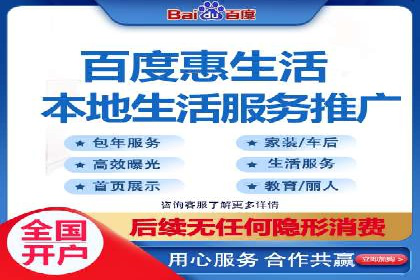 信息流广告投放实战技巧：案例教学