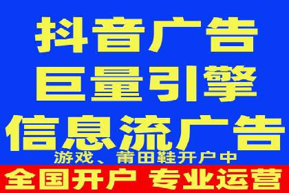 某企业通过百度SEM推广实现业绩翻倍的秘诀